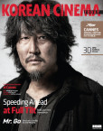 20130521_145449.jpg
