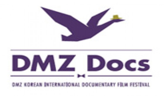 The 5th DMZ Docs Collects Entries for Competition Section