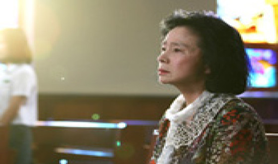 Asian Project Market (APM) Accepts Project Submissions until June 30th