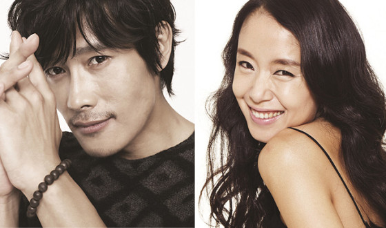 LEE Byung-hun and JEON Do-yeon Headline Historical Epic