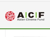 BIFF's Asian Cinema Fund Selects 27 Projects