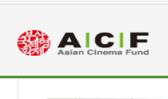 BIFF's Asian Cinema Fund Selects 27 Projects