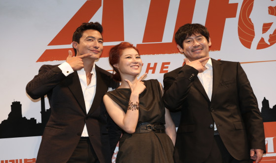 THE SPY: UNDERCOVER OPERATION Press Conference Was Held