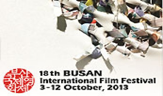 Guests Confirmed for This Year’s BIFF Open Talks
