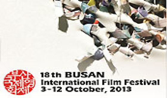 Guests Confirmed for This Year’s BIFF Open Talks