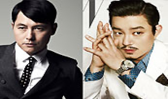 JUNG Woo-sung and LEE Beom-su Headline New Action Noir GOD'S TRICK