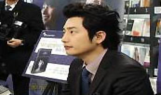 CONFESSION OF MURDER Will Open Ithaca