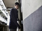 London Korean Film Festival Reveals Packed Program