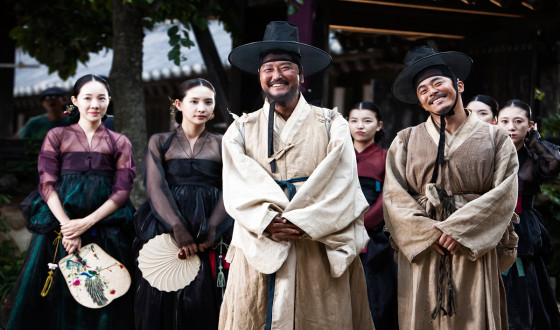 THE FACE READER Picks Up 6 at 50th Grand Bell Awards