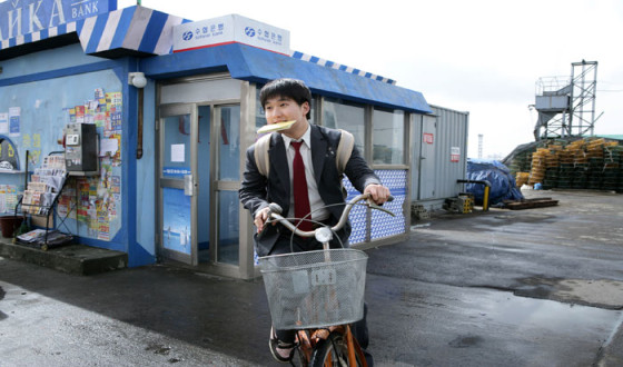 Korean Film Week Takes Place in São Paolo