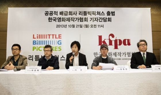 Production Companies Pull Together for Little Big Pictures