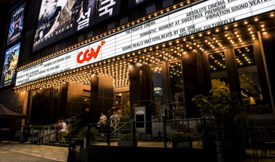 CJ CGV Becomes World’s Top 5 for Number of Admissions