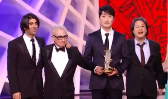 HAN GONG-JU Wins Top Prize in Marrakech