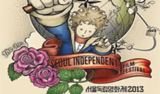39th Seoul Independent Film Festival Opens