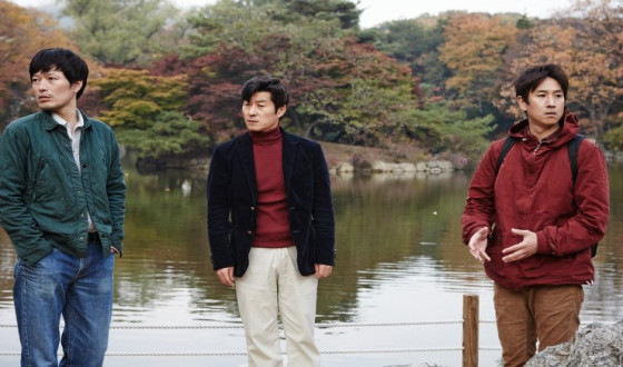 OUR SUNHI to Close 4th FICUNAM