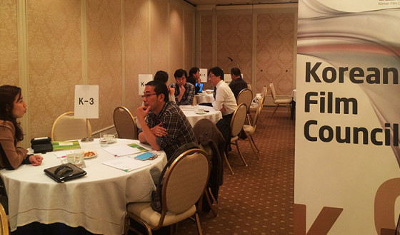 TIFFCOM-Linked KOFIC KOREA-JAPAN Co-production Project Meeting Event