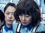 TIFF Reveals City to City: Seoul Lineup