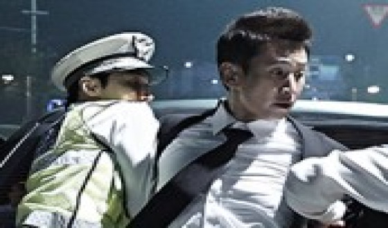 Sitges Invites Big Korean Lineup