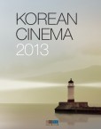 Korean Cinema 2013