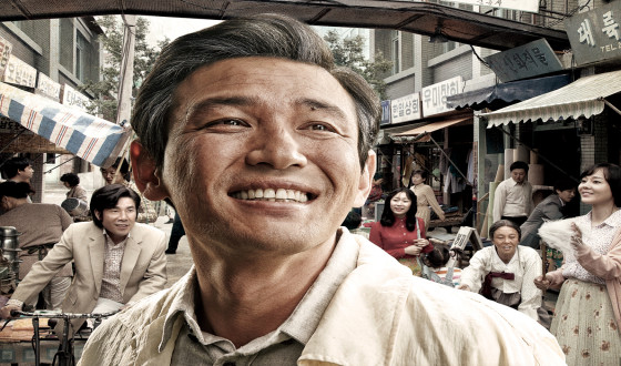 JK YOUN’s ODE TO MY FATHER Invited to 65th Berlinale