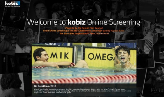 KoBiz Online Screening : Essential Platform for Korean Film