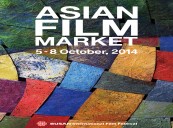 The 2014 Asian Project Market Open Online Submissions