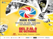 The First Buenos Aires Korean Film Festival Now Open