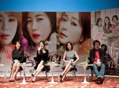 Press Conference for KWON Chil-in’s VENUS TALK