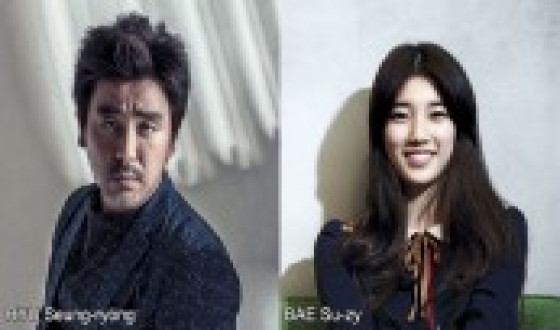 RYU Seung-ryong and Suzy star in DORIHWAGA