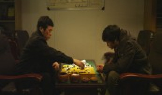 THE STONE Invited to Fukuoka Asian Film Festival