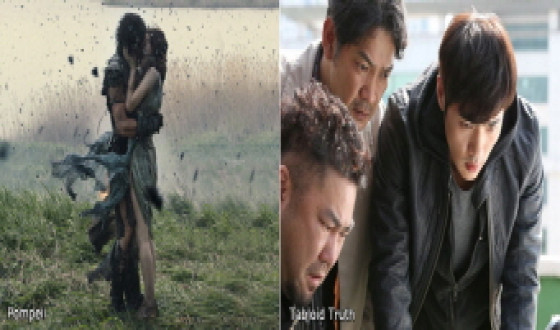 Box Office: February 20 - March 5, 2014