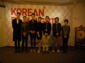 ‘Korean Film Night’ at the Berlin International Film Festival