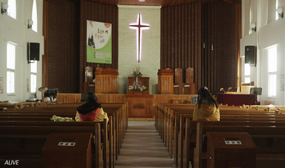 Tokyo Filmex Grabs ALIVE for Competition