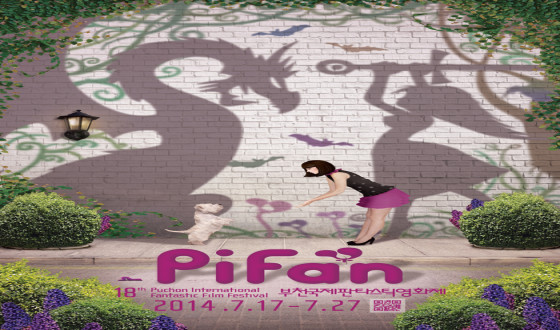 PiFan Juries Feature CHO Min-soo, Erik MATTI