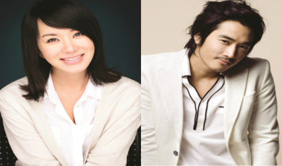 UHM Jeong-hwa and SONG Seung-heon to Play Husband and Wife