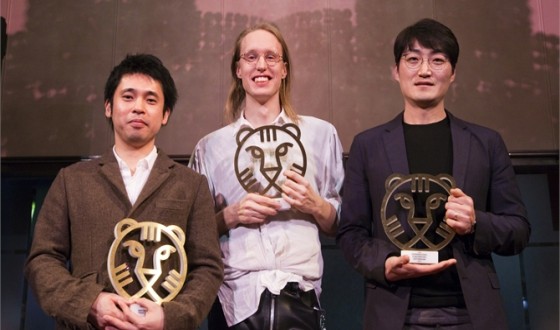 HAN GONG-JU Wins Tiger Award in Rotterdam