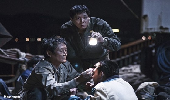 Top Honors for HAEMOO in Hawaii