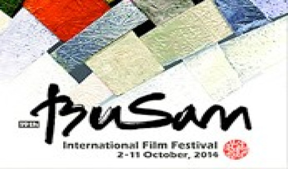 Busan Reveals Rich 19th Program