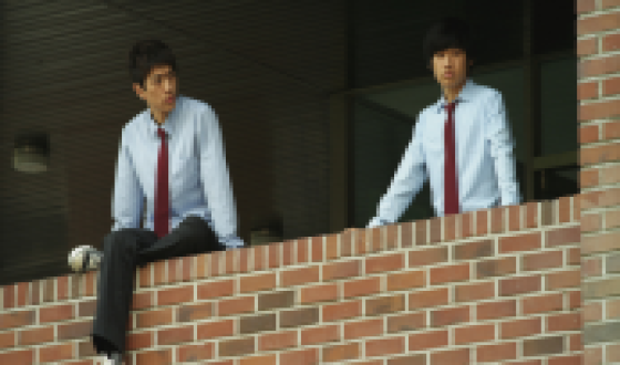 PLUTO to Screen Commercially in London