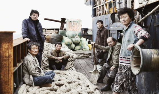 HAEMOO Lands Gala Spot in Toronto