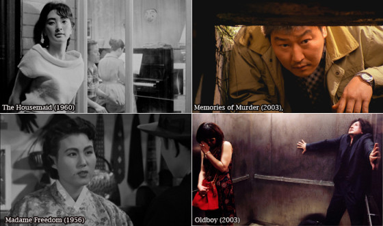 KOFA Releases Top 100 Korean Films List