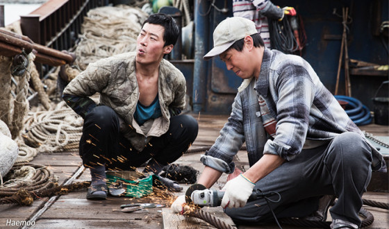 HAEMOO to Represent Korea at Academy Awards