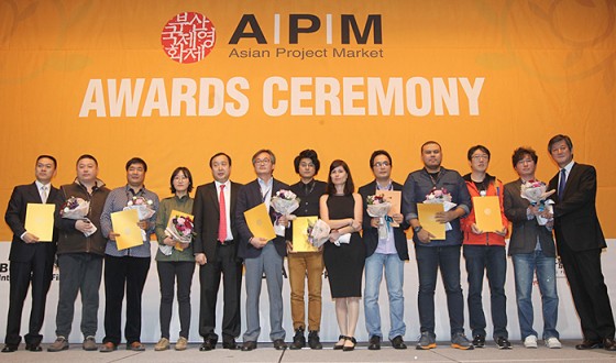 Asian Project Market Awards Go to FULL-MOON PARTY and THE KILLER