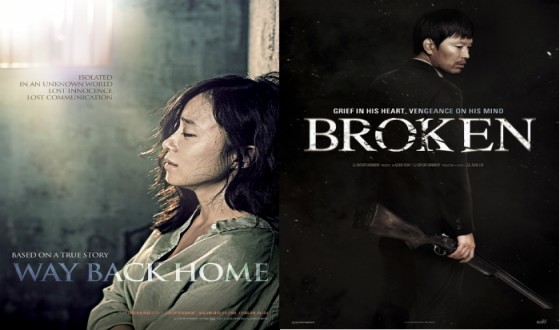 WAY BACK HOME, BROKEN and THREAD OF LIES Invited to Hanoi International Film Festival