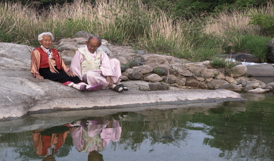 Love that Beats the Cold: Diversity Film MY LOVE, DON’T CROSS THAT RIVER
