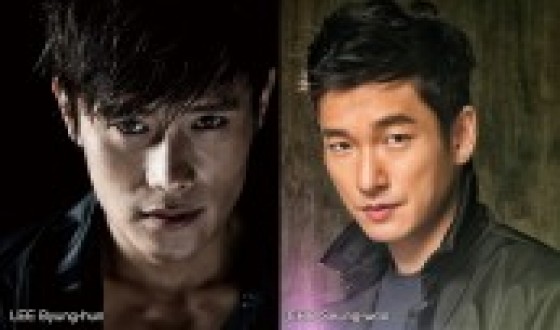 THE INSIDERS Confirm LEE Byung-hun and CHO Seung-woo