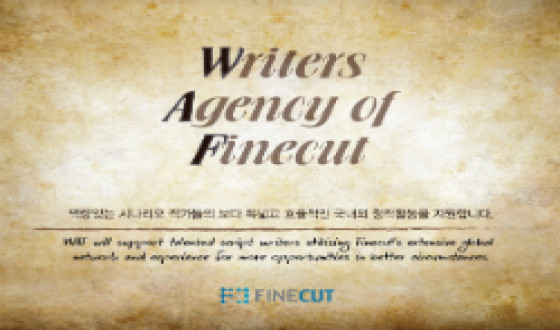 Finecut Founds Writers Agency