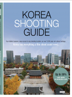 Korea Shooting Guide