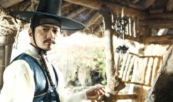 DETECTIVE K: LABORER’S DAUGHTER to Crankin in June