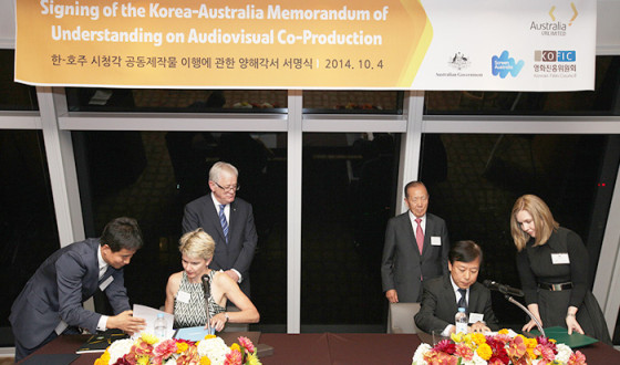Korea and Australia Take Giant Step toward Joint Film Production
